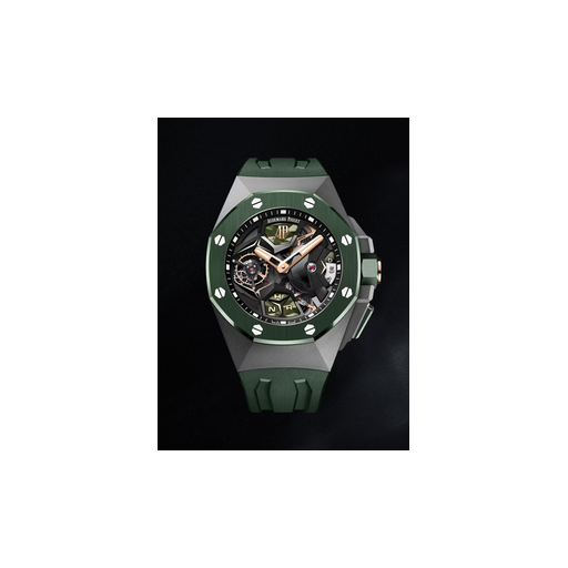 Royal Oak Concept watch
