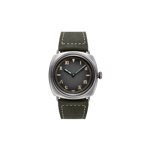 Radiomir watch