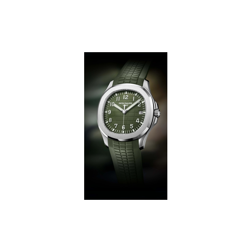 Aquanaut watch